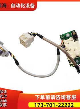 主轴电机测速板AU5589/AU5901/CM16AC1/CM16AC2出议【议价】