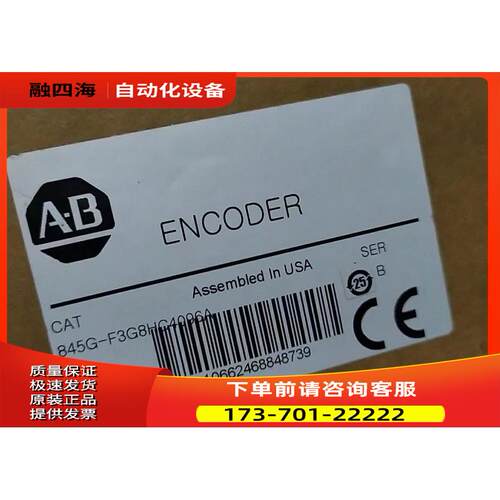 AB 电流互感器845G-F3G8HC4096A 18145019
