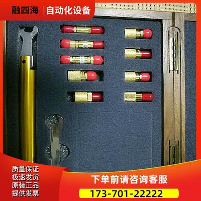 安捷伦85033E-85039B-85052D 85056A校准件 【议价】