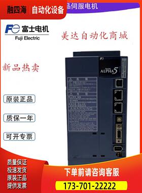 富士RYH201F5-VV2/RYH401F5-VV2/751F5-VV2/152D/RYT伺服【议价】