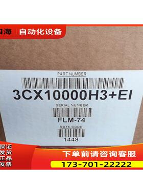 3CX10000H3电子管、真空管、高频机振荡放大发射管，美【议价】