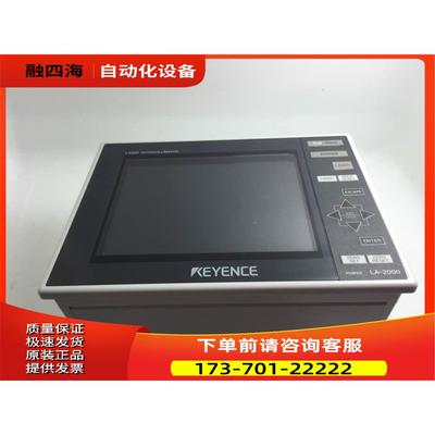 LA-2宜000LLA-2010 S-500 0 便卖出【议价】