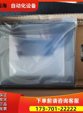 触摸屏GT1050-QBBD GT1055/GT1155-QSBD.GT1155-QTBDQ【议价】