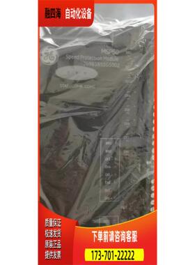 369B1851G5002 MSP50 测速保护模块 GE新华 OC6000E【议价】