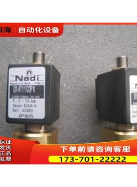 MADI C08T18D0P 220VAC电磁阀MADI C03T18D0P 220VAC电磁阀【议价
