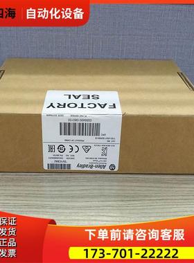1783-US5T Rockwell AB PLC 机 1783US5T【议价】
