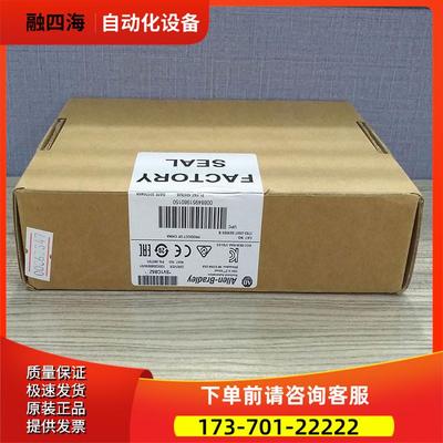 1783-US5T Rockwell AB PLC 机 1783US5T【议价】