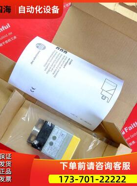 IFM GM701S 易福门电感式传感器 GIMC-4030-US/2OSSD【议价】