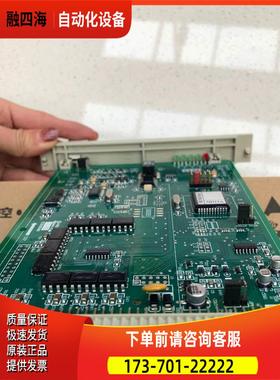 中控卡件FW366B，【议价】