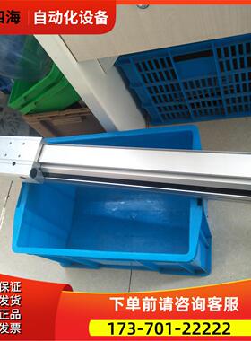 FES正TO 杆气缸 FESTO DGC-50-620-G-PPV-A 532450【议价】