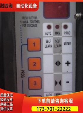 Sematic 斯迈特 控制器 B157AAEX01 片【议价】