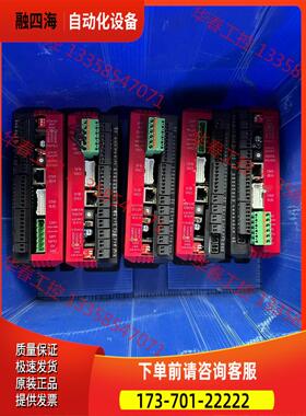 增广RM-C-20 RM-WPLA-11-50-2【议价】