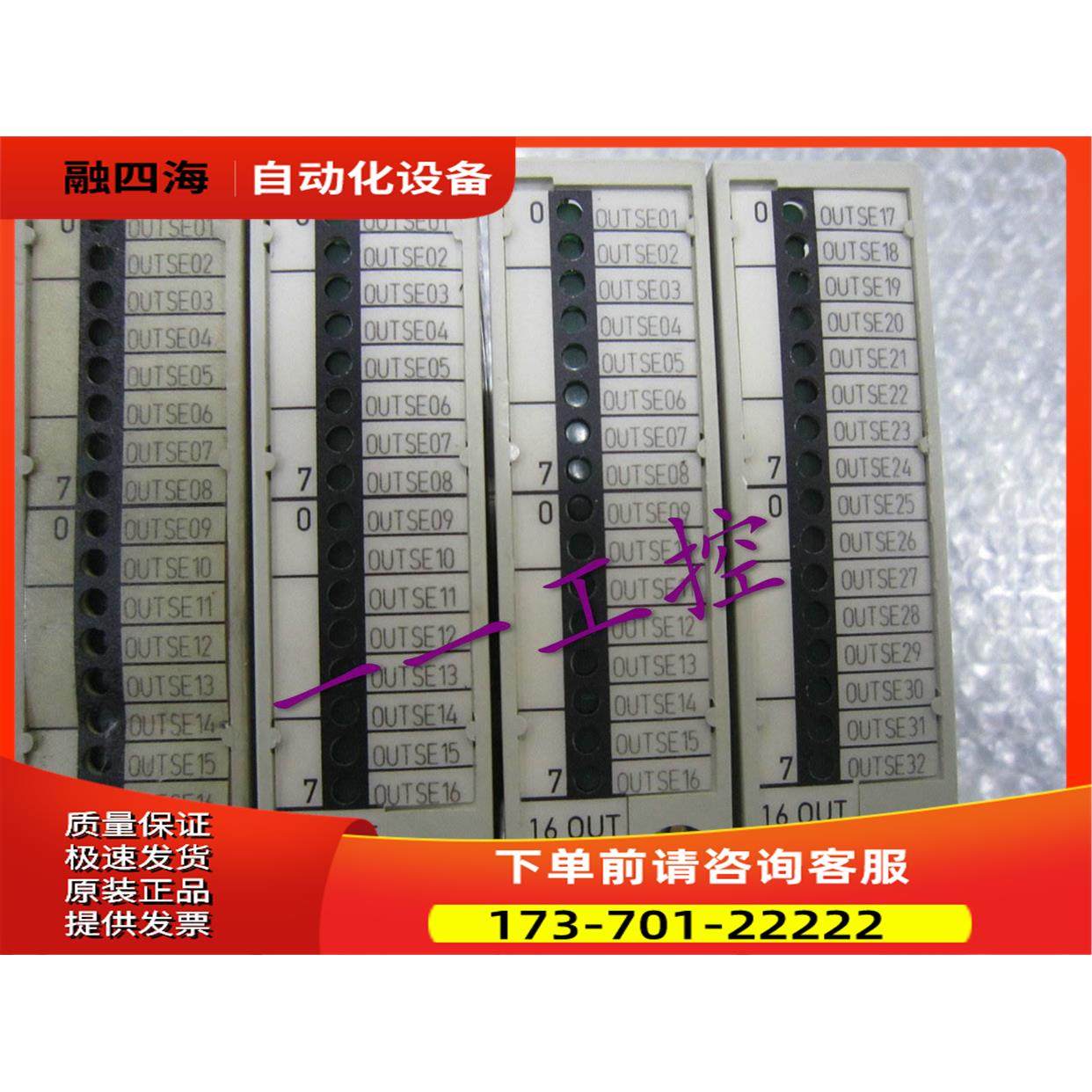 PLC模块6FC5111-0CA02-0AA2 6FC5111-OCA02【议价】