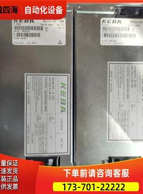 KEBA工业电源 PI 750 工控电源 Kemro K2-700 上海【议价】