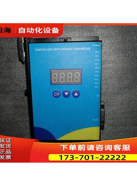 科麦视觉DCM-2C010W-24S mt【议价】