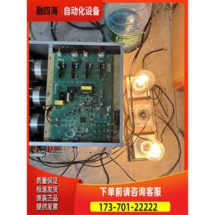 议价 新风光SVG单控制板 正常使用 V2.2 GBP002