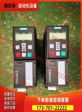 变频器G120XA，1.5KW，AC380V，99【议价】