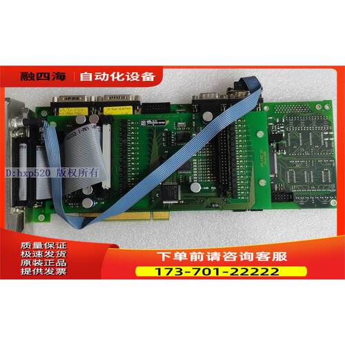 ROFIN-SINAR Laser Gmbh ALI3-V40B.DDF 17FED05 卡【议价】