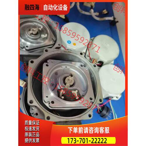 OSA253/OSA104编码器【议价】