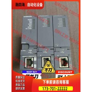 Q系列 Q13UDV Q26EDEH Q03【议价】