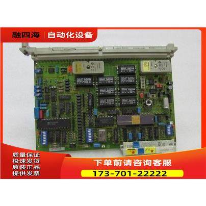 6ES5460-4UA12 一片出【议价】,3C数码配件,其它配件,淘宝优惠券,粉丝福利购,淘宝优惠卷