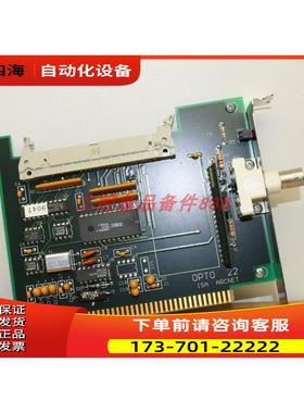 OPTO 22 G4LC32ISAARC ARCNET【议价】