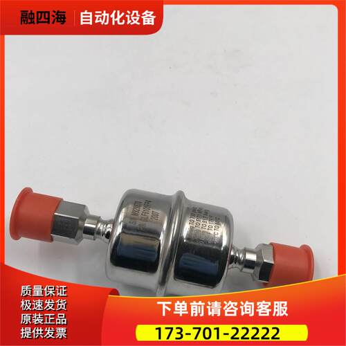 PALL颇尔GASKLEEN GLF6101FP4不锈钢气体过滤器 实拍【议价】