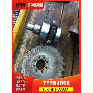 议价 阿特拉斯空压机齿轮1092022927 1092022928