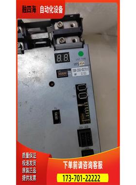 器 MPS4【议价】