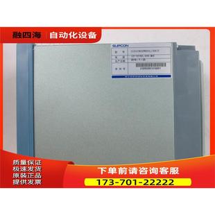 C1001C0R02PW0F0L1 多智能仪表 VDC 议 SUPCON 实拍VAC MULTIF