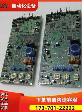 PCB 8417136 ASM 7825859 REV 10一片重量1·4斤 在40-2【议价】