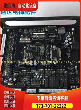 快意电梯配件变频器CTRL80M-C-4007 7.5W 3PHAC380V20.5【议价】