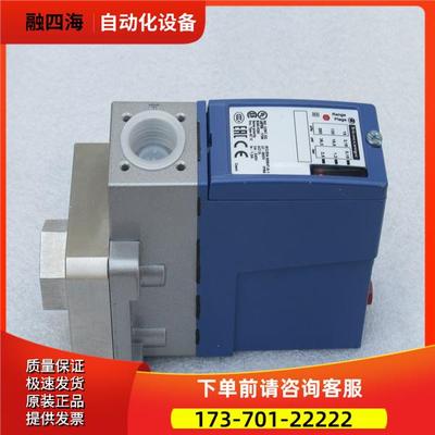 Telemecanique压力传感器XMLA002C2S11 【议价】