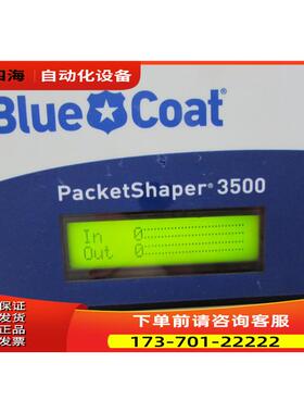 PS3500-LO45M-1024 27-0410-01 090-02812 PacketShaper 3500【议
