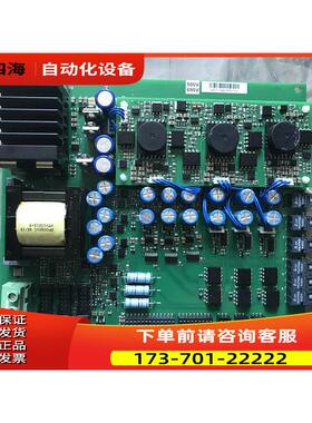 VACON PC00781B 781C伟肯电源板 祥询13929994970【议价】