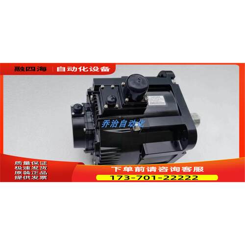安川器电机SGMGV-09ADC61+SGDV-7R6A01A/SGDV-120A01A/【议价】
