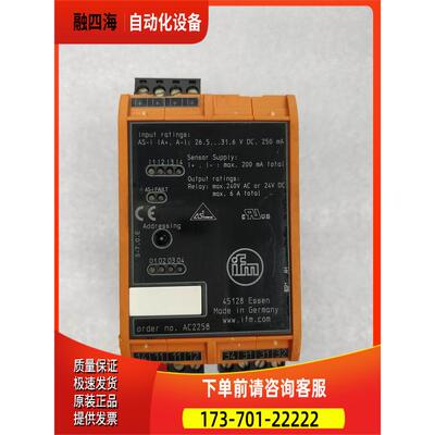 IFM 易福门 AC2258 模块出【议价】