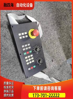 6FC5303-0AF30-1AA0 802DSL【议价】