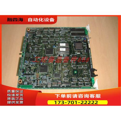NEC NEAX PA-30PRTC 30个频道ISDN PRI卡主界面，货，【议价】