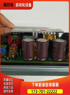 工控机电源A5E02083152A5E02083152，完【议价】