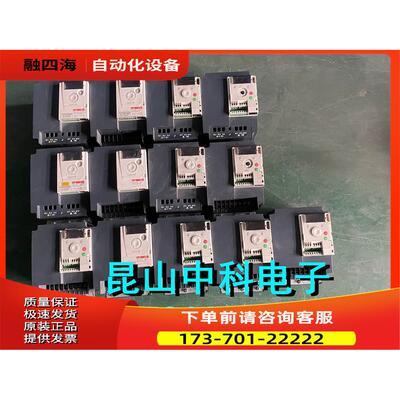 ATV303HU30N4变频器3KW/380V用 【议价】