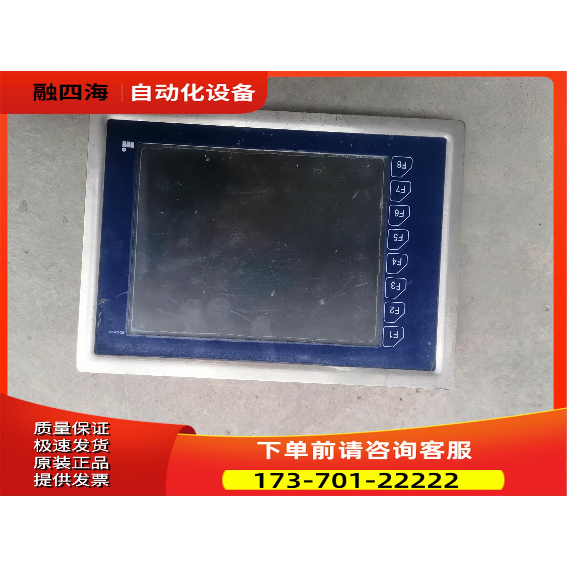 PC-PANEL LCP-84 瑞士工控屏，。【议价】