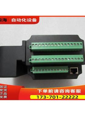 UT-871F电动机保护测控装置 UT-871F-2000100 在10-4【议价】