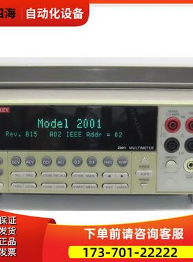 keithley吉时利2001/MEM1/MEM2 2010有扫描7½万用表【议价】