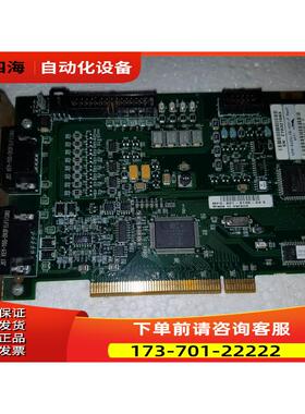 VPM-8100LVq-000-P rev.f 801-8136-04 E 200-0130-5 C 数据采集