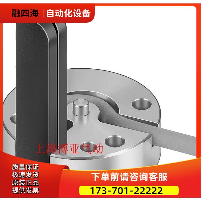 FESTO费斯托位置传感器 SMH-S1-HGD16 175713【议价】