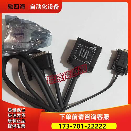 cops传感器 RF-PI0 CTS-RCOM-BA01实拍【议价】