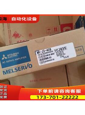 马达HF-KP73JW04-S6/HF-KP43JW04-S6，有货，议【议价】