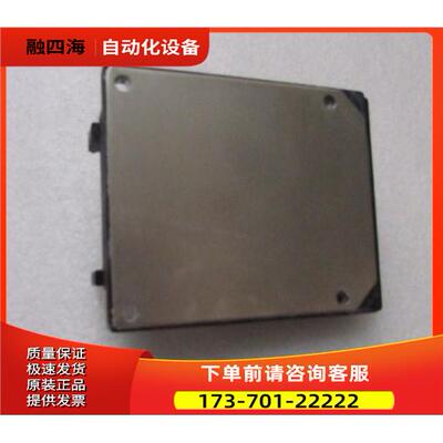 模块6MBP50RS120 重量1斤 在50-3【议价】