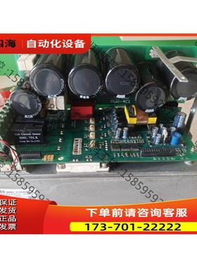 bksc-4011gs1t-fy，超同步11kw电源板，【议价】
